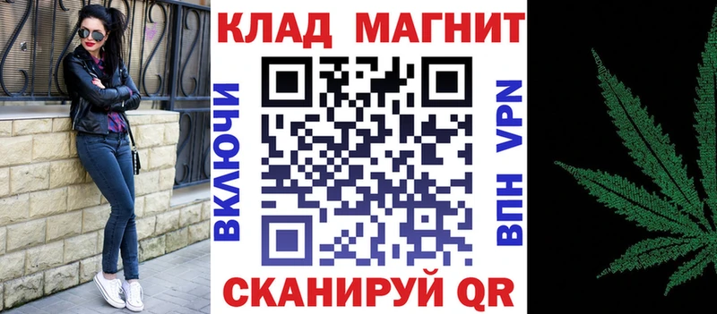Купить закладку Боровск Бошки Шишки  МЕФ  Cocaine  KRAKEN зеркало  АМФЕТАМИН  Гашиш  Alpha-PVP 