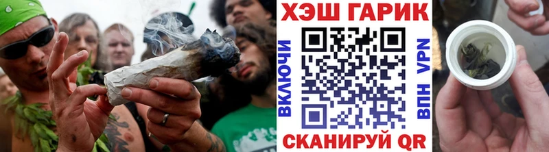 Гашиш Изолятор  Боровск 