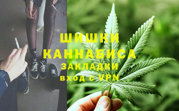 синтетический гашиш Алзамай