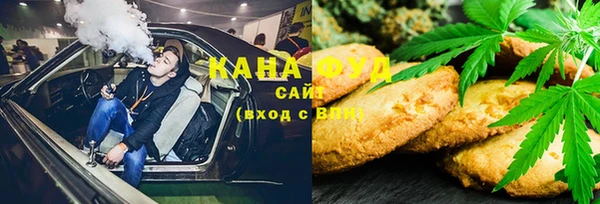 синтетический гашиш Алзамай