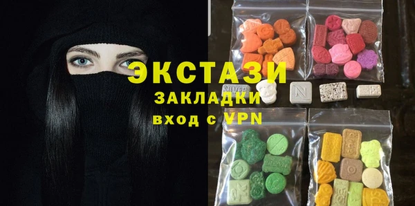 мефедрон Алексин