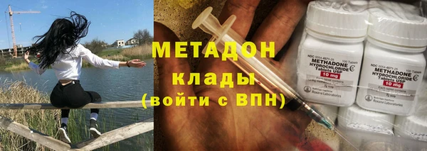 ПСИЛОЦИБИНОВЫЕ ГРИБЫ Алексеевка