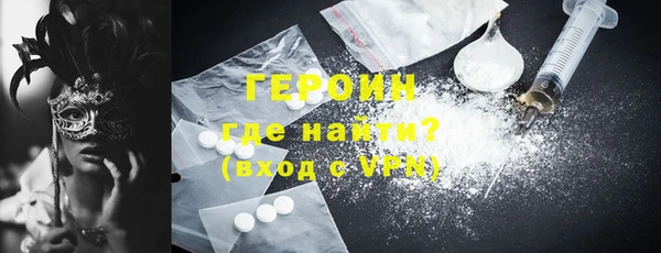 крисы Переславль-Залесский