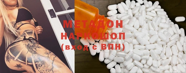 синтетический гашиш Алзамай